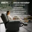 детальное изображение товара