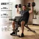 детальное изображение товара