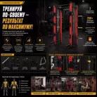 детальное изображение товара