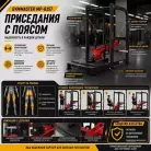 детальное изображение товара