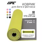 Коврик для фитнеса и йоги YM03-PVCYO-Yello 173 х 61 х 0,6 см