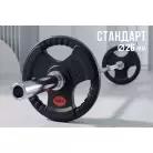 детальное изображение товара
