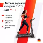 детальное изображение товара