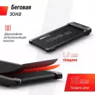 детальное изображение товара