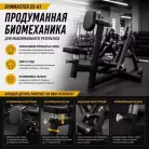 детальное изображение товара