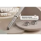 детальное изображение товара