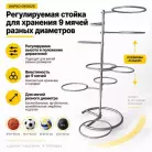 детальное изображение товара