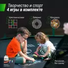 детальное изображение товара