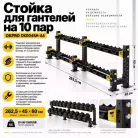 детальное изображение товара