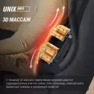 детальное изображение товара