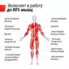 детальное изображение товара