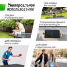 детальное изображение товара