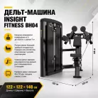 детальное изображение товара
