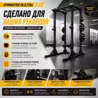 детальное изображение товара