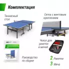 детальное изображение товара