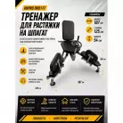 детальное изображение товара
