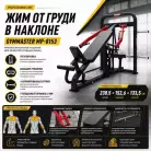 детальное изображение товара
