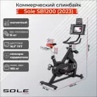 Спинбайк коммерческий Sole SB1200 (2023)