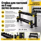детальное изображение товара