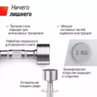детальное изображение товара