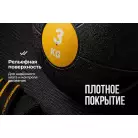 детальное изображение товара