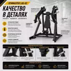 детальное изображение товара