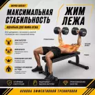 детальное изображение товара
