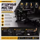 детальное изображение товара