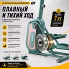 детальное изображение товара