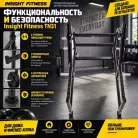 детальное изображение товара
