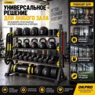 детальное изображение товара