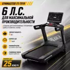 детальное изображение товара