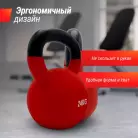 детальное изображение товара