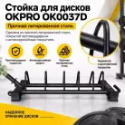 детальное изображение товара