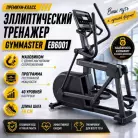 детальное изображение товара