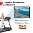 детальное изображение товара