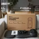 детальное изображение товара