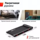 детальное изображение товара