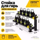 детальное изображение товара