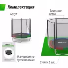 детальное изображение товара