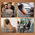 детальное изображение товара