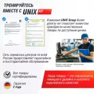 детальное изображение товара