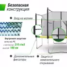 детальное изображение товара