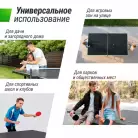 детальное изображение товара