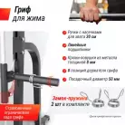 детальное изображение товара
