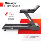 детальное изображение товара