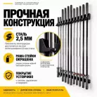 детальное изображение товара