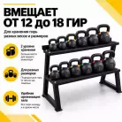 детальное изображение товара