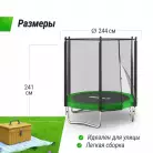 детальное изображение товара