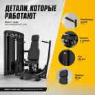 детальное изображение товара